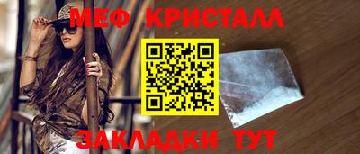 кокс Среднеуральск