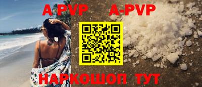 кокс Среднеуральск