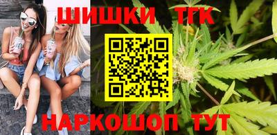 соль курить ск Славгород