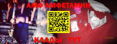 соль курить ск Славгород