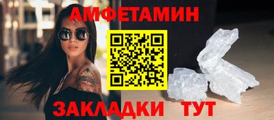 MESCALINE Старая Купавна