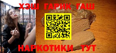 экстази Ставрополь