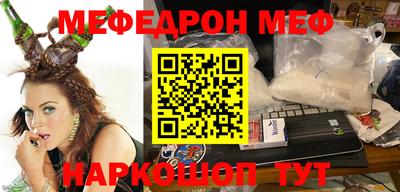 кокс Среднеуральск