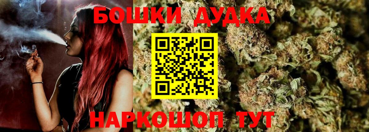 Похвистнево  МАРИХУАНА сатива  Вход с VPN  Бошки марихуана семена  МАРИХУАНА Amnesia 